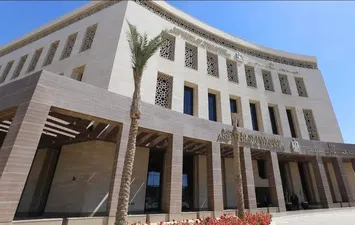 وزارة التربية والتعليم