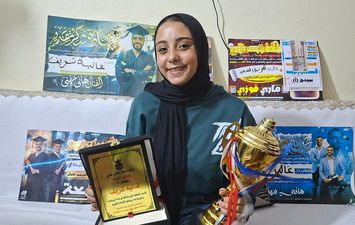 غالية شريف 