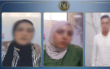 المتهمين