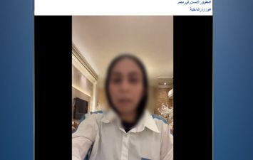 فيديو المتدول 