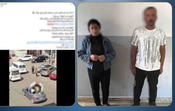 المتهمين 