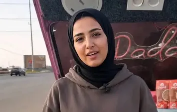 هدير فتاة الشاي 
