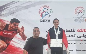 الطالبة 
