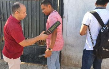 تفتيش طلاب الثانوية العامة 