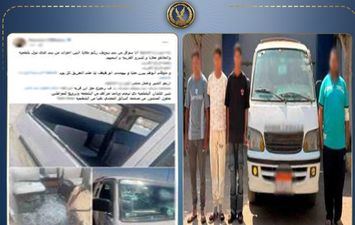 المتهمين 