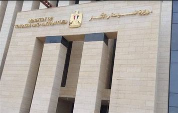 وزارة السياحة والآثار