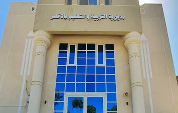التعليم 