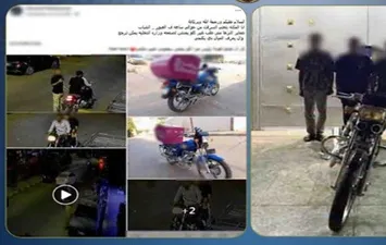 المتهمين 