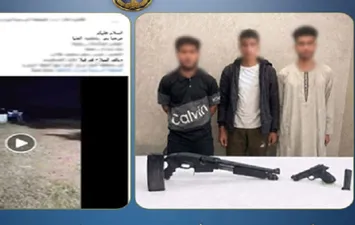 المتهمين 