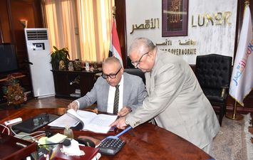 اعتماد النتيجة 
