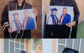 الطالبة 