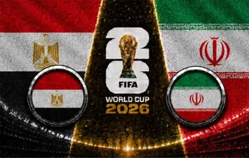 مصر ضد إيران 