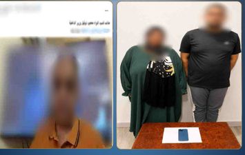 المتهمين 
