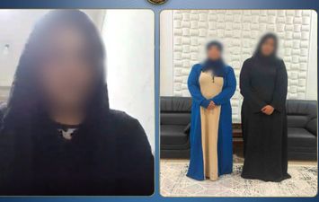 المتهمين 