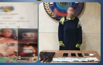 المتهمة 