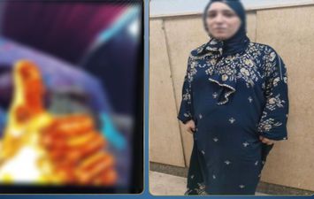 المتهمة  