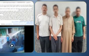 المتهمين 