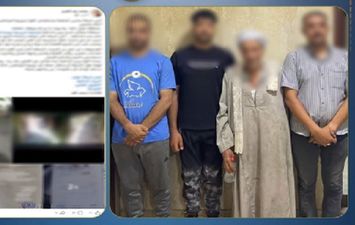 المتهمين 