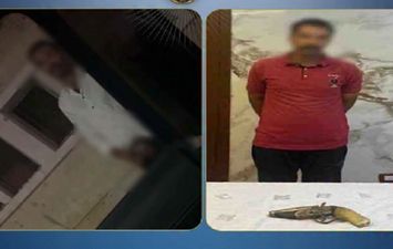 المتهم 