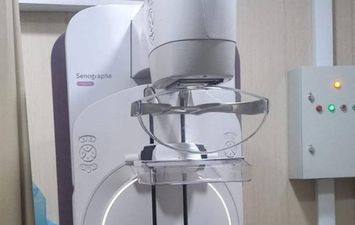 أحدث جهاز ماموجرام