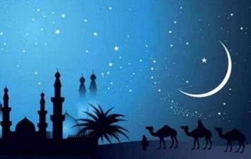 إجازة رأس السنة الهجرية