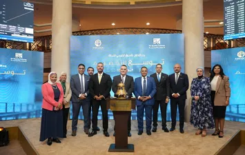 البورصة