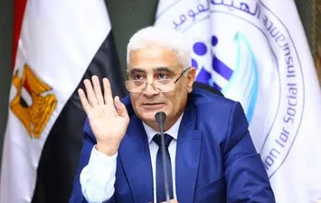 التأمينات 