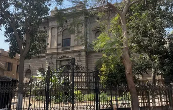 الجهاز القومي للتنسيق الحضري