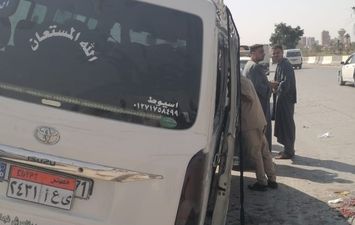 الحادث 
