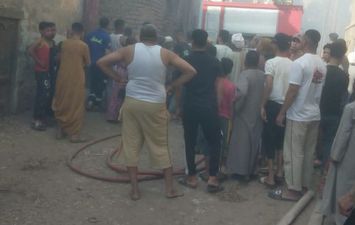 الحريق