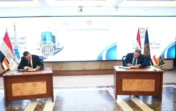 الرقابة المالية 