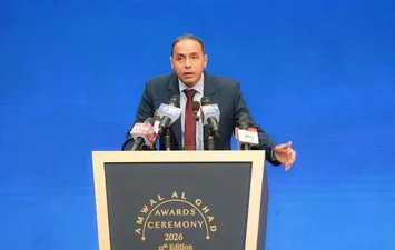 الرقابة المالية 