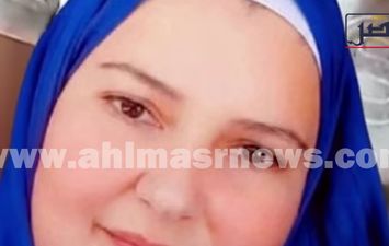 السيدة المتوفية 