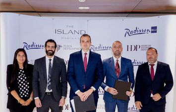 العقارات 