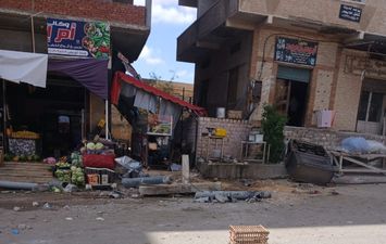 العلمين 