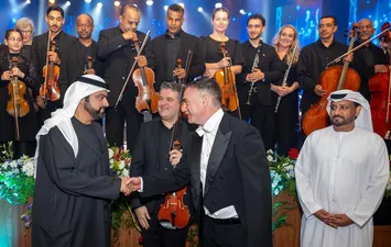 الفجيرة 