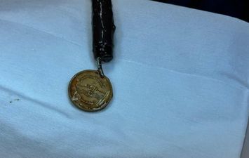 العملة المعدنية التي تم استخراجها