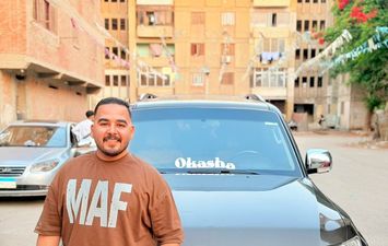 المحامي المجني عليه