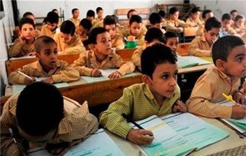 المرحلة الابتدائية