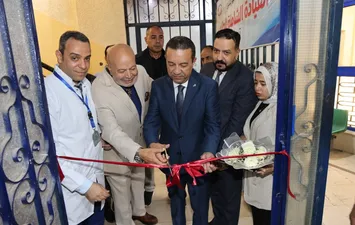 المنوفية 