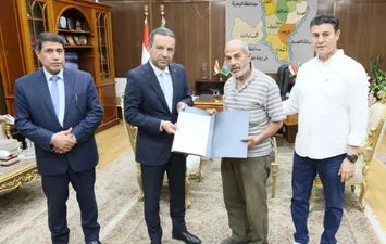 المنوفية 