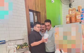 المنوفية 