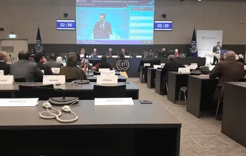 مؤتمر العمل الدولي 