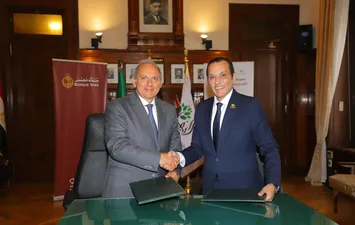 بنك مصر 