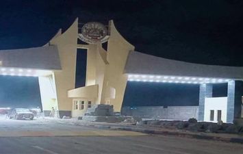 بوابة الكيلو 8 بمطروح 