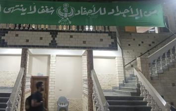 محافظ بورسعيد يعلن فتح مراكز الشباب والأندية مجانًا أمام جماهير المصري لمتابعة نهائي كأس عاصمة مصر