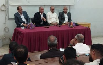 تعزيز المشروعات الخضراء 
