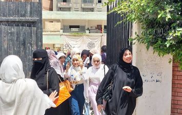تعليم مطروح 