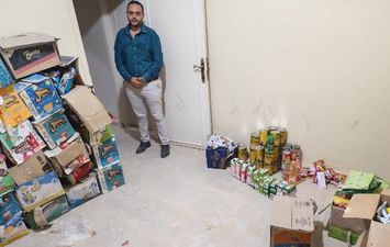 تموين مطروح