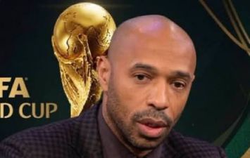 تيري هينري